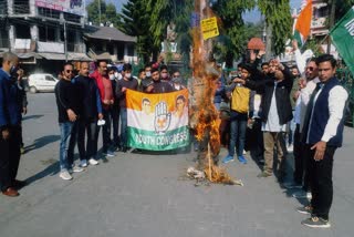 srinagar-youth-congress-burnt-effigy-of-union-agriculture-minister-narendra-singh-tomar