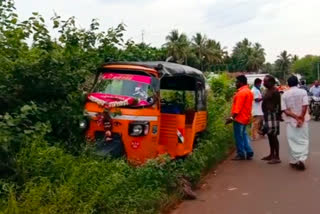 Municipal employee killed in passenger auto crash