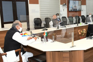 Meeting with central team,  CM Ashok Gehlot meeting