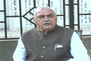 bhupinder singh hooda opposition leader Haryana