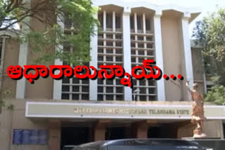 acb-court-dismiss-sebastian-discharge-petition-in-vote-for-note-case