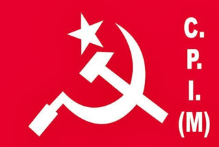 cpim