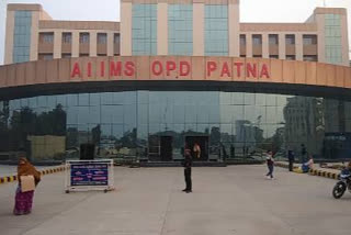 aiims