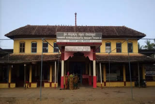 Kadandale Sri Subramanya Swamy Temple