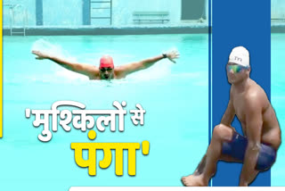 divyang-satyendra-singh-lohia-first-asian-divyang-para-swimmer