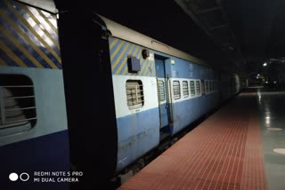 kisan special train