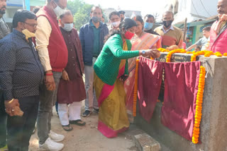 foundation stone of new schemes done in ranchi