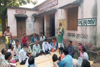 Complaints of constant neglect of the panchayat