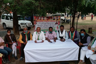 congress protest against municipal corporation end in seraikela