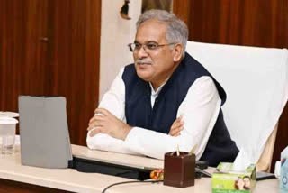 CM Bhupesh Baghel