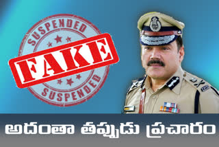 False propaganda about police on social media