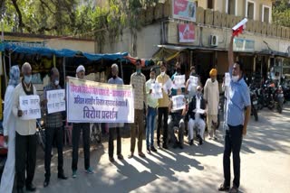 Demonstration of people in support of farmers