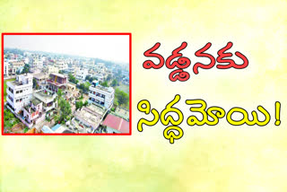 Property tax hike exercise in towns in west godavari district