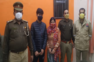 पुलिस ने युवक को ढूंढकर परिजनों को सौंपा.