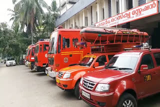 അഗ്നിരക്ഷ സേന  ബുറേവി ചുഴലിക്കാറ്റ്  എറണാകുളം  എറണാകുളം  റീജണൽ ഫയർ ഓഫീസർ  ബുറേവി ഇന്ത്യ  BHurricane Burevi  Fire department