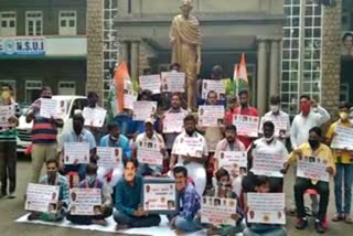 Congress protest in Banglur