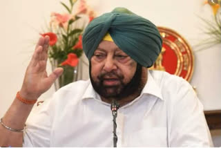 Amarinder meets Shah