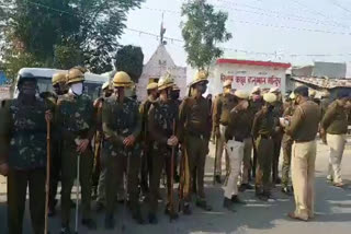 palwal police preparation