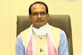 CM Shivraj