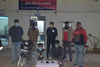 South Delhi Police arrested two snatchers