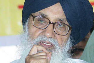 Sardar Parkash Badal  Prakash Singh Badal returns Padma Vibhushan  farmers protest 2020  Prakash singh badal returns Padma Vibhushan  farm bills 2020  Padam Vibhushan award  കർഷക പ്രതിഷേധം