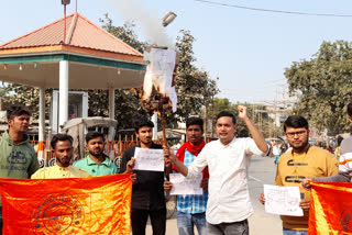 ABVP protest in bettiah