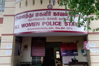 Suramangalam Womens Police Station