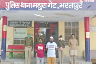Bharatpur news, miscreants arrested, illegal weapon seized