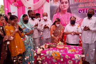 rohini khadse birthday program