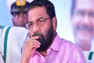 KADAKAMPALLY_PRESS_MEET_  ബുറെവി  burevi cyclone  kerala alert  burevi cyclone  thiruvananthapuram  burevi alert