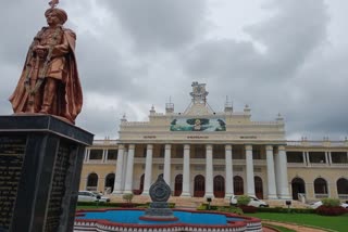 ಮೈಸೂರು ವಿವಿ