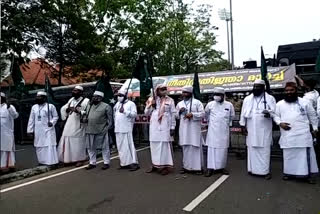 The All India Imams Council marched to the Raj Bhavan  All India Imams Council  ഓൾ ഇന്ത്യ ഇമാംസ് കൗൺസിൽ  രാജ് ഭവനിലേക്ക് മാർച്ച് നടത്തി