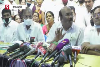 AIADMK will not be affected by Rajinikanth's entry into politics - Minister Jayakumar