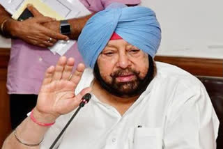 DOC Title * capt amarinder meets shah appeals to centre and farmers to find early solution to break deadlock on farm laws