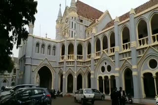 Madhya Pradesh High Court