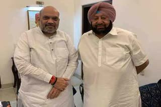 Chief Minister Capt Amarinder Singh meet with Home Minister Amit Shah