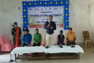 World disable day celebrated in Subarnapur