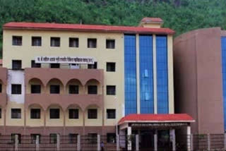 Raigarh Medical College