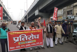 protest in patna