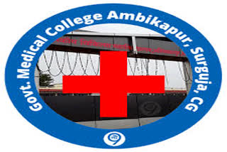 two-newborn-deaths-in-ambikapur-medical-college