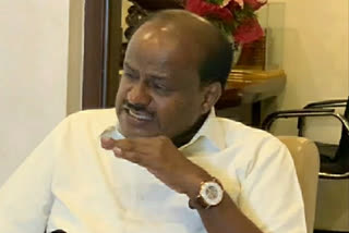 Ex CM Kumaraswamy Tweet About BJP Grama Swarajya Convention