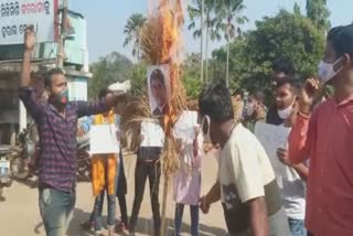 ABVP demand Justice for Pari: Minister Arun Sahoo's coffin burnt, demand C.B.I. investigation