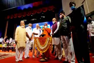 Kanakadasa Jayanthi Celebration at Bengaluru