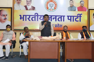 BJP to present compile report on 1 year of Hemant government