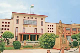 japur news, rajasthan high court, placement agency