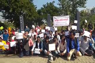 protest-of-divyang-mancha-in-guwahati-on-the-disability-day