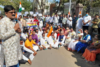 OBC protest in jalgaon