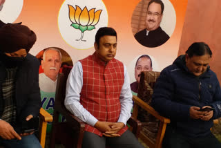 bjp want development for youth in jammu and kashmir