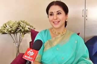 Urmila Matondkar