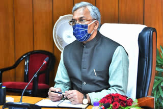 CM Trivendra Singh Rawat